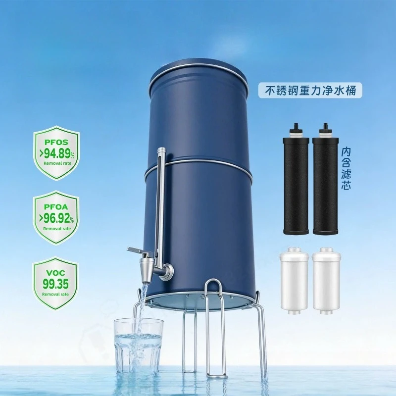 Gravity Water Filtration System Stainless Steel Countertop Water Purifier Outdoor Storage Filter Barrel