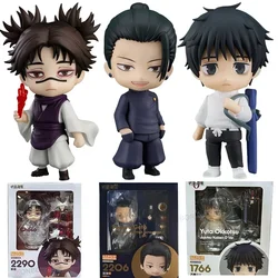 #1766 Jujutsu Kaisen Yuta Okkotsu Anime Figure #2206 Suguru Geto Action Figure Choso/Gojo Satoru Figurine Collectible Model Toys