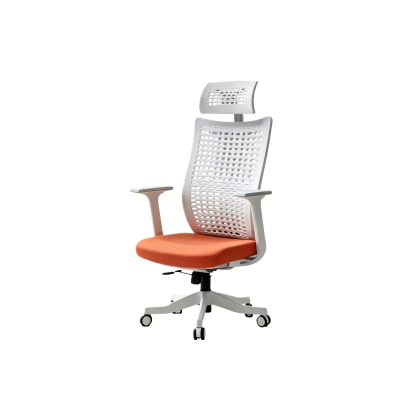 Gaming chair, modern office meeting training chair