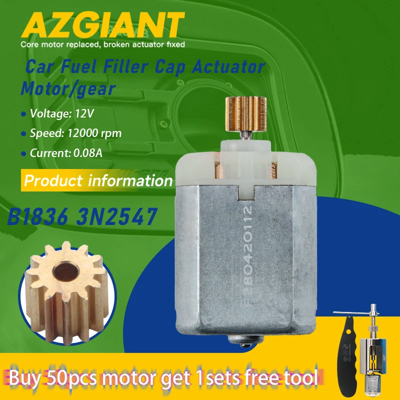 B1836 3N2547 Car Fuel Filler Cap Actuator Motor 12 Teeth Copper Gear For Audi A8 D3/RS4 B7 Brand New Car Accessoires Repair Tool