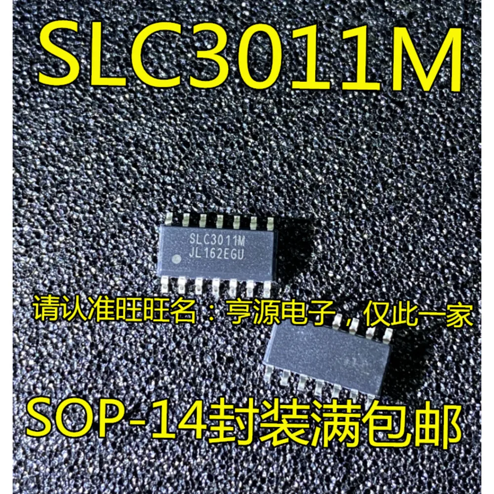 1-10PCS 74HCT132D 74HCT132 SLC3011M SLC3011 PC928 CD4049UBCM CD4049 CD4049BM