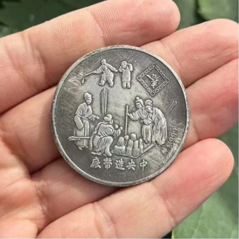 Macaque Silver Dollar Copper Core Factory Direct Sale Republic of China Three Years Yuan Daitou Long Yang Diameter39MM