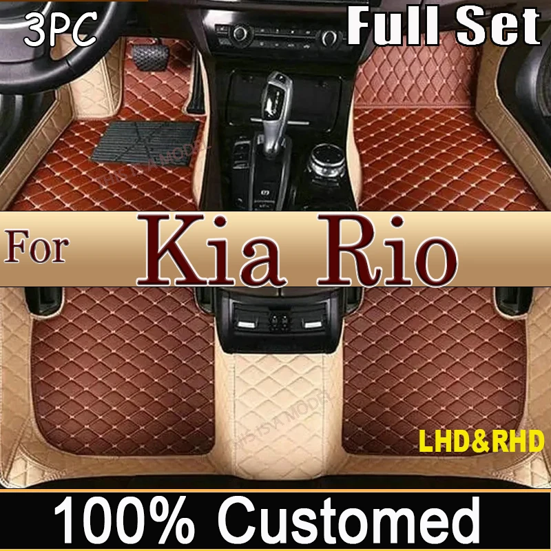 Car Floor Mats For Kia Rio Pride Sephia Sport JB 2005~2010 Anti-dirt Pads Car Carpet Non-slip Auto Rug Car Accessories Interior