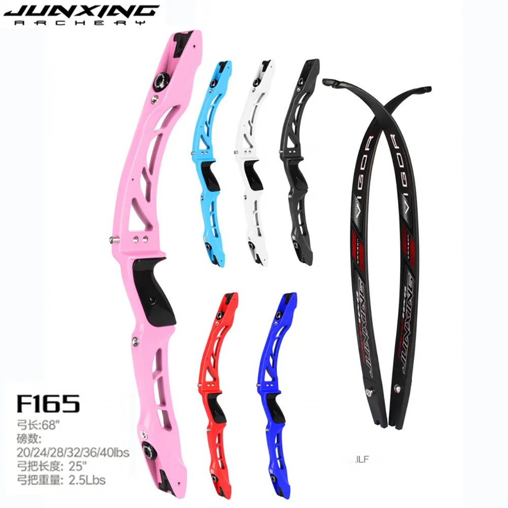 JUNXING F165 Recurve Bow 68 Inches 20-40 Lbs Aluminum Alloy Handle and Limbs for Archery Hunting Shooting High Quality Bow Set