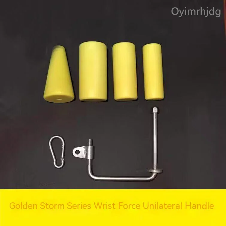 Golden Storm Wrist Strength Instrument Unilateral Hook Pressure Measuring Finger Wrist Training Device Grip