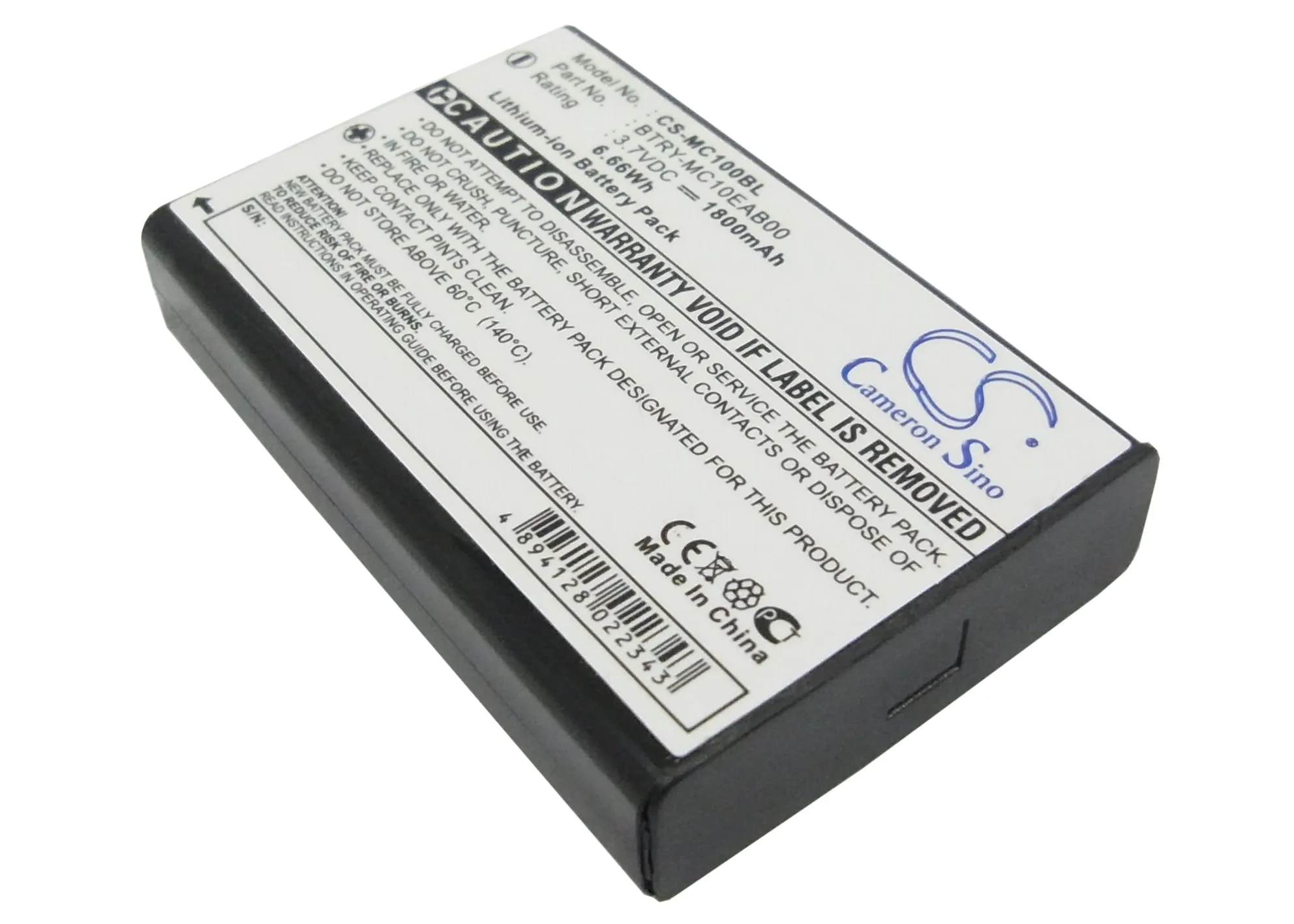 1800mAh Battery for Symbol Barcode Scanner MC1000, MC1000-KH0LA2U0000, MC1000-KU0LA2U000R, MC1000-KU0LA2U000R-KIT