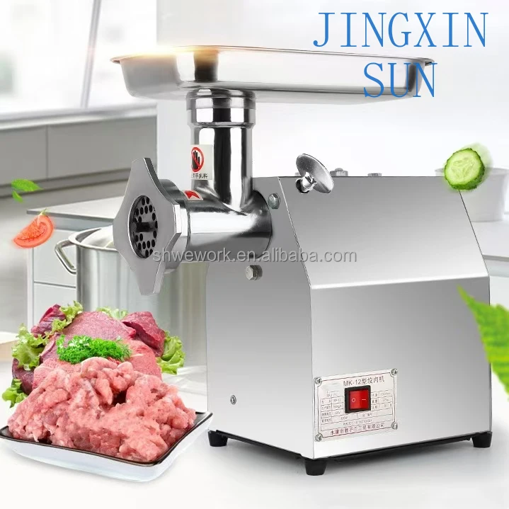 WeWork for Stainless Steel Commercial Meat Grinder Slicer with 2 Grinding Plates for Home Kitchen Meat Mincer Machine food