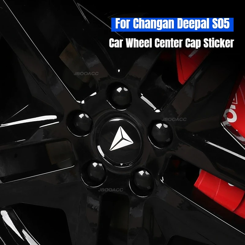 Car Wheel Center Cap Sticker for Changan Deepal S05 20-inch Tire Logo Hub Cover Decorative Protector Auto Modification Accessory