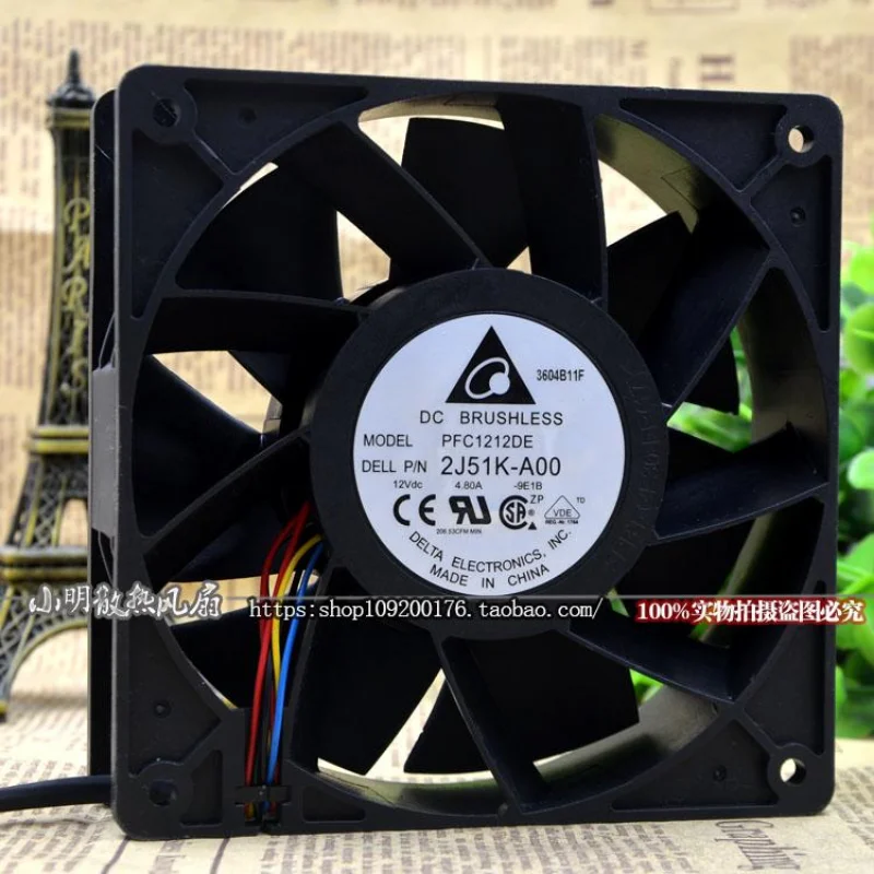 New CPU Cooling Fan For  Delta PFC1212DE 12V 4.8A 12CM 12038 Powerful Cooler Fan