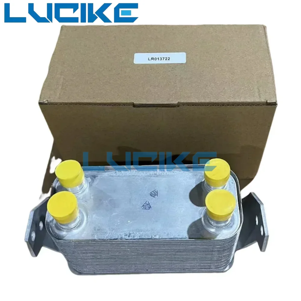 

LR013722 For LAND ROVER DISCOVERY 4 L319 L320 Range Rover Sport 2010-2013 5.0L Transmission Oil Cooler