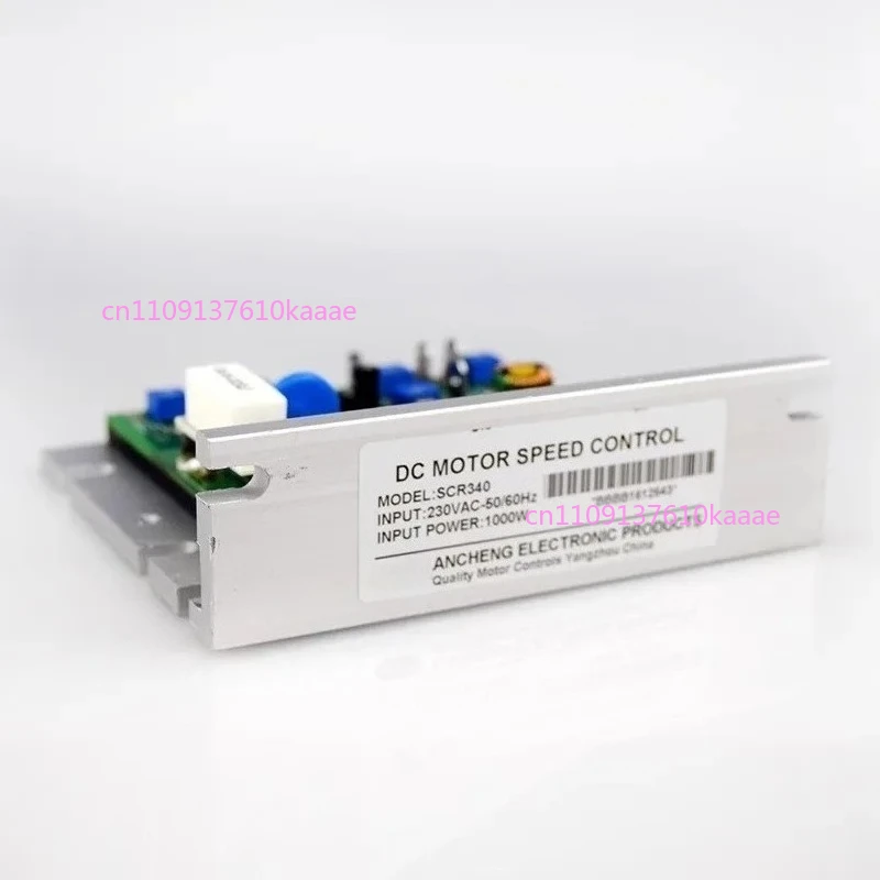

SCR340 KBIC DC Motor Speed Controller 230VAC 6A for Home Lathe Control Board