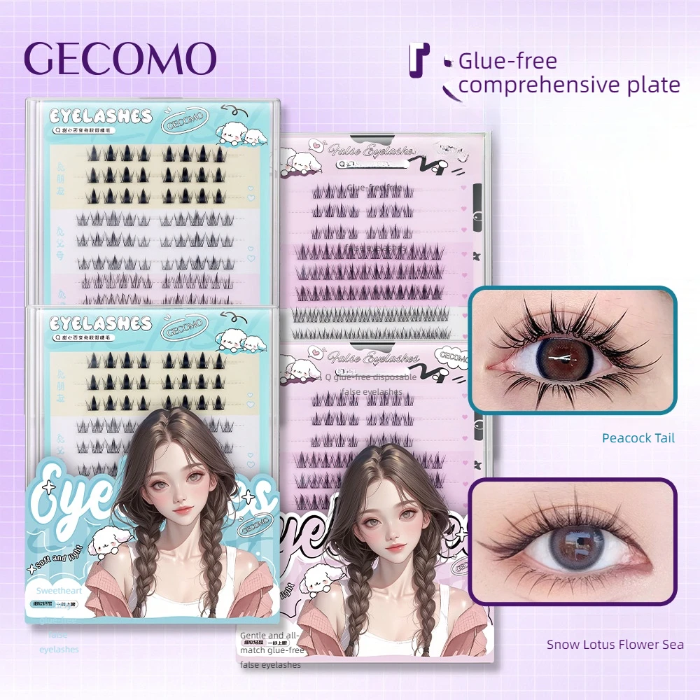 

CECOMO Mixed Large Volume Glue Free Eyelash Book. False eyelashes 126 clusters