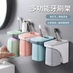 Mouthwash cup set, bathroom cup holder, dental storage rack