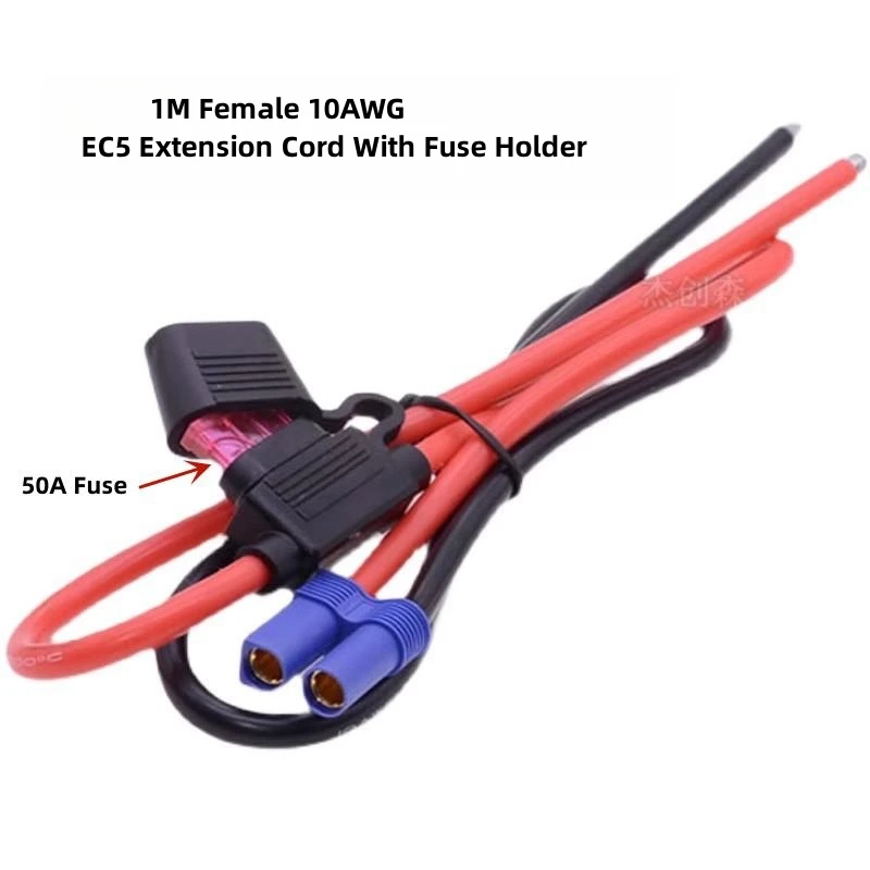 15/30/50cm EC5 Extension Cord 10AWG Car Emergency Power Starting Cable Charging Bank Insurance Fire Male Female Pure Copper Plug