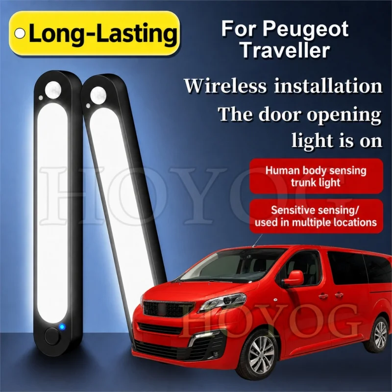 For Peugeot Traveller 2016-2026 Car Trunk Light LED Lamp Wireless Sensor Stick On Camping Boot Cargo Light MPV Rear Seat Cabin
