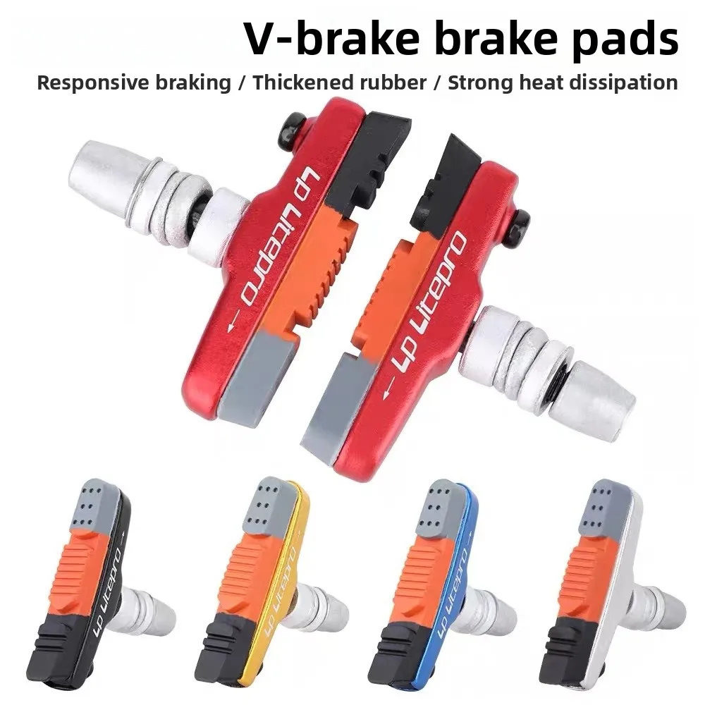 

Litepro дорожные велосипедные тормозные колодки из алюминиевого сплава тормозной Blos V тормозная резина 470CV аксессуары для оборудования для езды на велосипеде