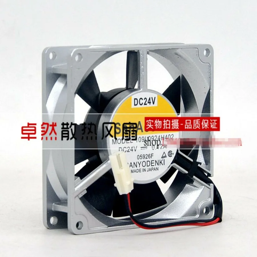 AA for 1 piece Sanyo 109L0924H402 cooling fan 24V 12A double ball Komori printing new product -