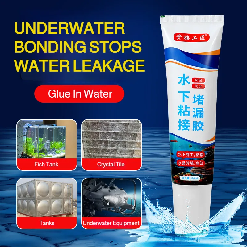 Mold-Resistant Underwater Adhesive Glue, Bathtub/Fish Tank Waterproof Leak Repair, Strong Adhesion Easy Apply Home Plugging Tool