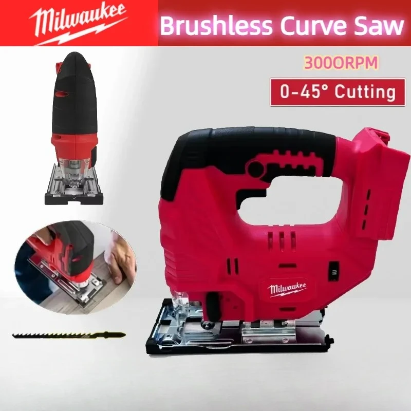3000 دورة في الدقيقة ميلووكي منشار منحني بدون فرش منشار كهربائي لاسلكي محمول قابل للتعديل أداة كهربائية لأعمال النجارة #1