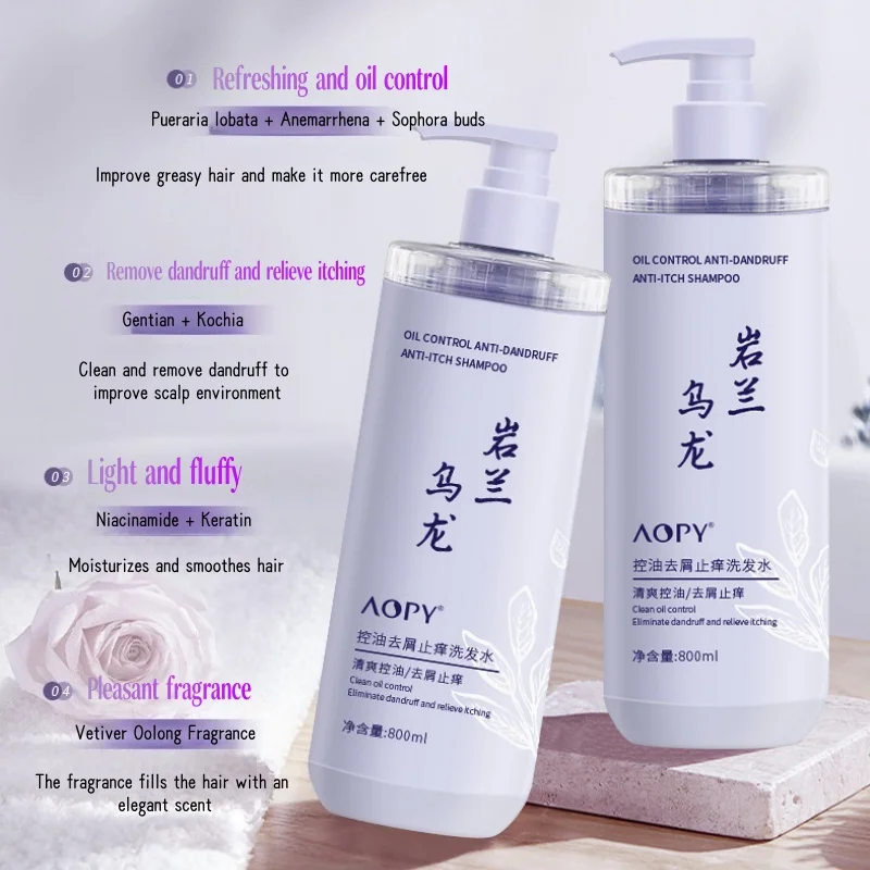 Oil control and anti-itch shampoo 800ml deep cleansing hair follicles smooth and fluffy large capacity amino acid shampoo
