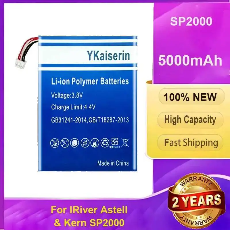 Good Low-Temperature Performance Player Battery For Iriver Astell & Kern SP2000 5000Mah