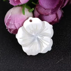 5pcs 25mm Natural Freshwater Shell Petal Pendant White MOP Flower Bead Charms DIY Jewelry Making Necklace Earrings Accessories
