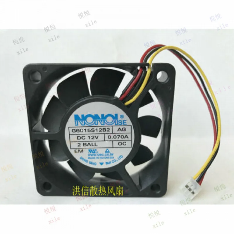 L+ for NONOISE G6015S12B2 AG 12V 0.070A 60mm for TV cooling fan 3pin