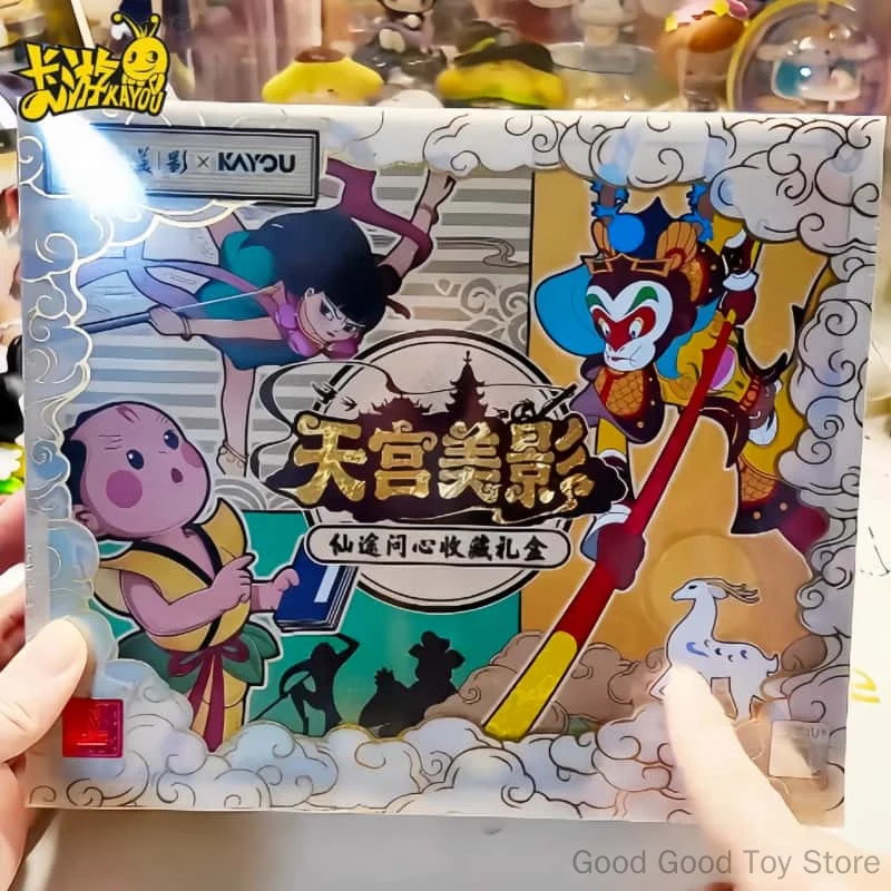 New KAYOU Monkey King Havoc in Heaven Collector Card Set Tiangong Meiying Immortal Journey Questioning The Heart Anime TCG Gifts