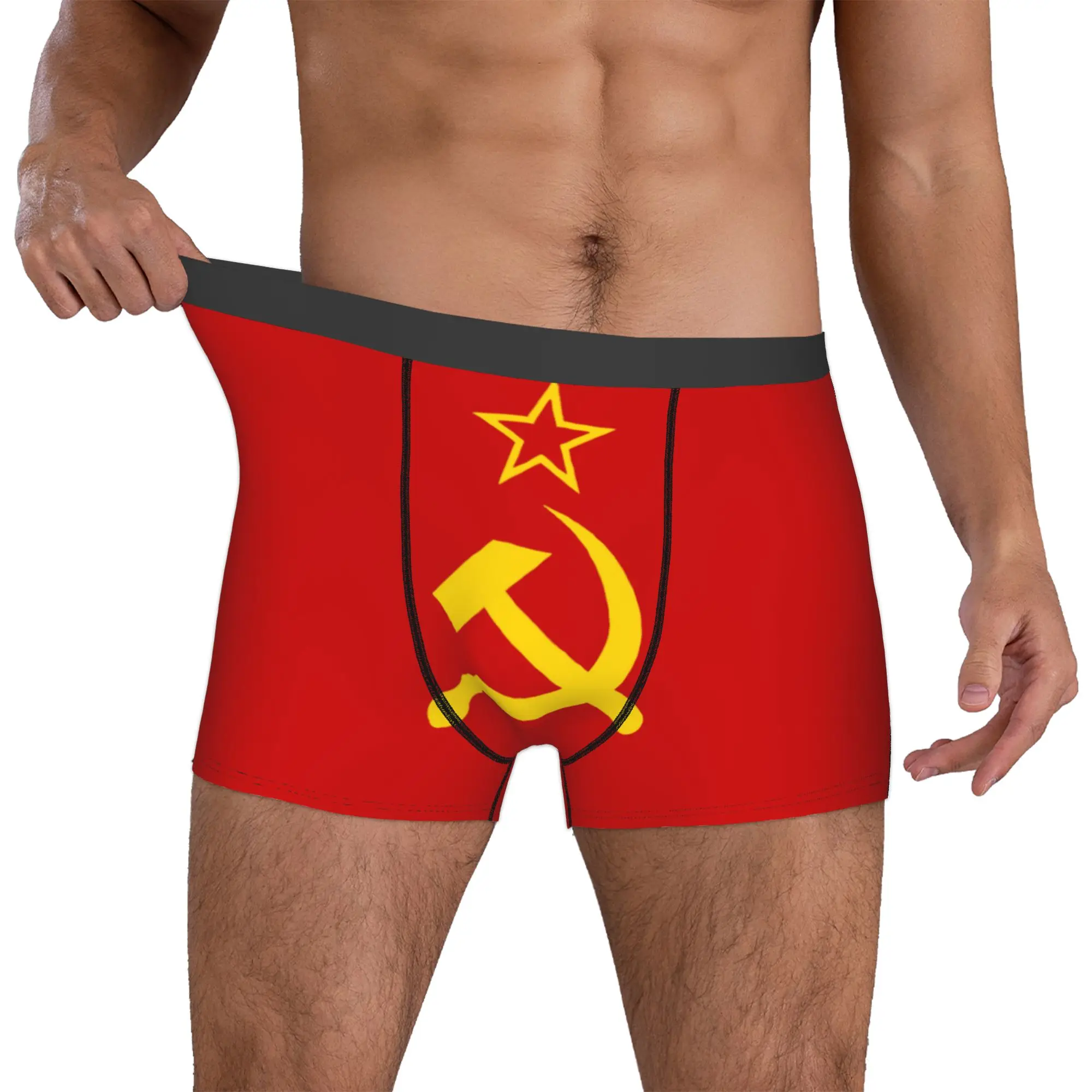 

Male Fashion Retro Russian Soviet Flag Underwear USSR Hammer and Sickle CCCP Boxer Briefs Breathable Shorts Panties Underpants