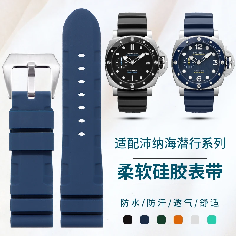 Silicone Watch Band Compatible with Panerai Submersible Luminor Series - Men's 