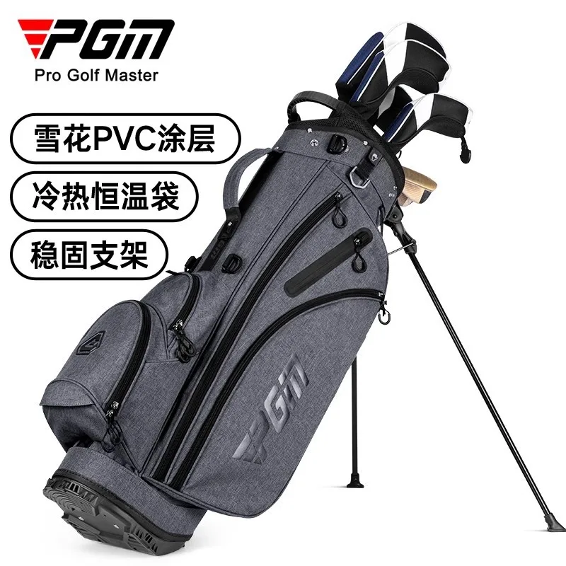 PGM Golf Stand Bag for Men Lightweight Waterproof QB092 Grey Stable Stand Easy Carry