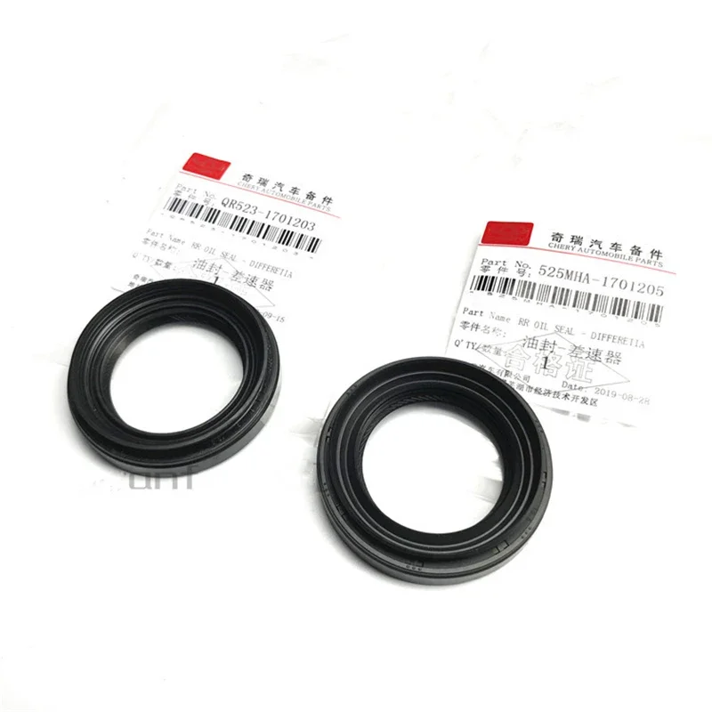 

Differential oil seal for Chery Tiggo 3 5 7 Arrizo 5 7 M11 Shaft oil seal QR523-1701203/525MHA-1701205