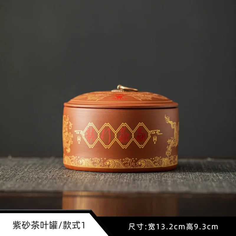 NEW Purple Clay Ceramic Sealed Jar Medium Vintage Pu'er Tea Cake Canister Hundred Blessings Dried Fruit Storage