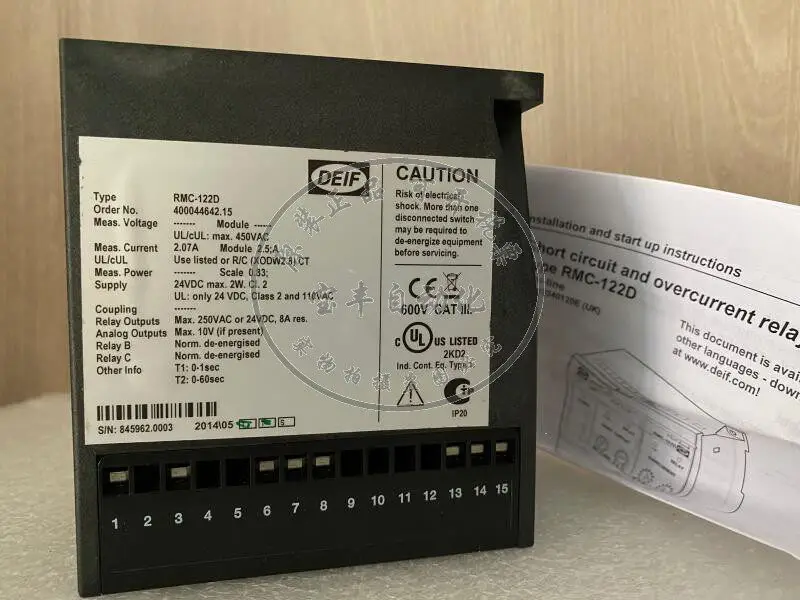 New Danish Dankong DEIF RMC-122D RMC-131D Overcurrent Protection Relay