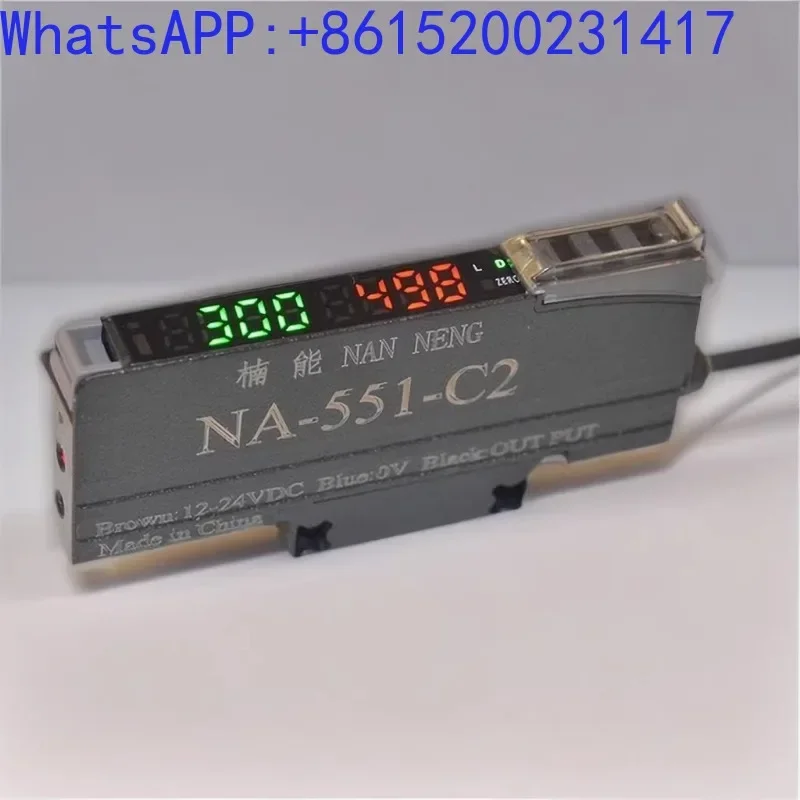 Sorting and positioning of NA-551-C2 fiber amplifier, long-distance diffuse reflection high-speed fiber sensor