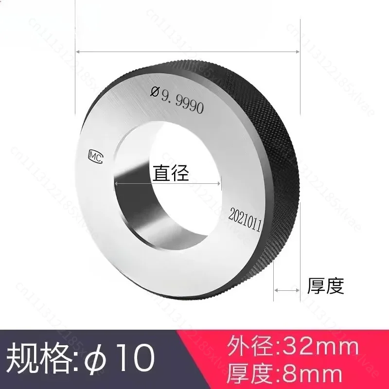 High Precision Ring Gauge Smooth Calibration Ring Gauge Calibration Ring Gauge Inner Diameter Smooth Surface Inspection Tool
