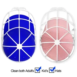 MOONBIFFY Baseball Cap Washer Hats Cleaners Fit for Adult Kid's Anti Deformation Protection Racks Storage for Washing Machine