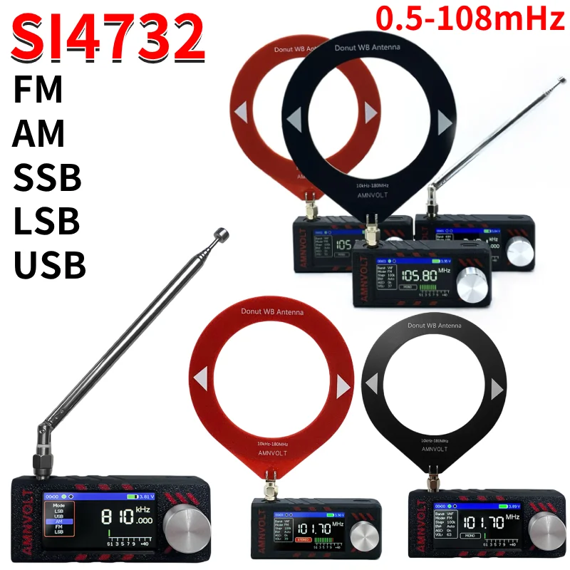 SI4732 0.5-108Mhz L… - image