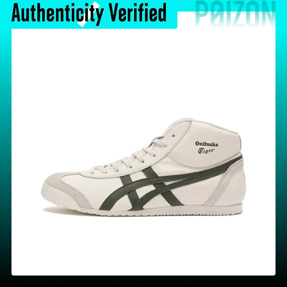 Onitsuka Tiger Mexico Mid Runner Casual Shoes Unisex Mid-top White/Green 1183B812-100