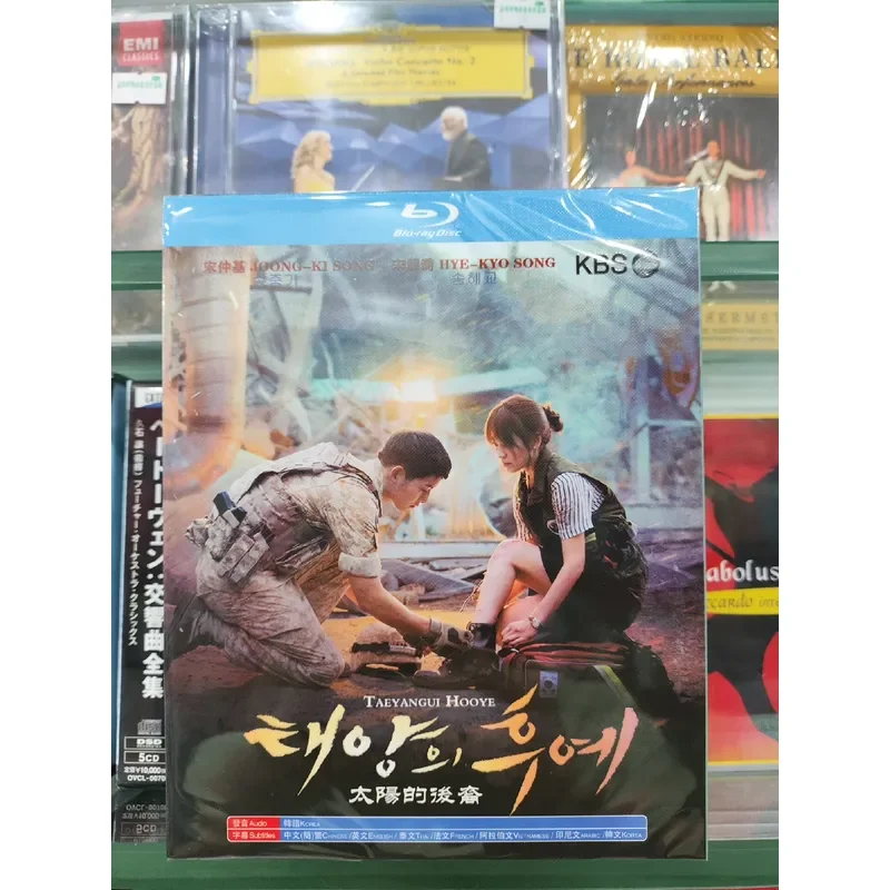 Descendants of the Sun Complete Series Blu-ray Box Set High Definition Collection