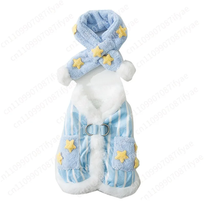 

Осенне-зимний теплый жилет для собак и кошек с полосатым шарфом, для тедди, больших собак и щенков