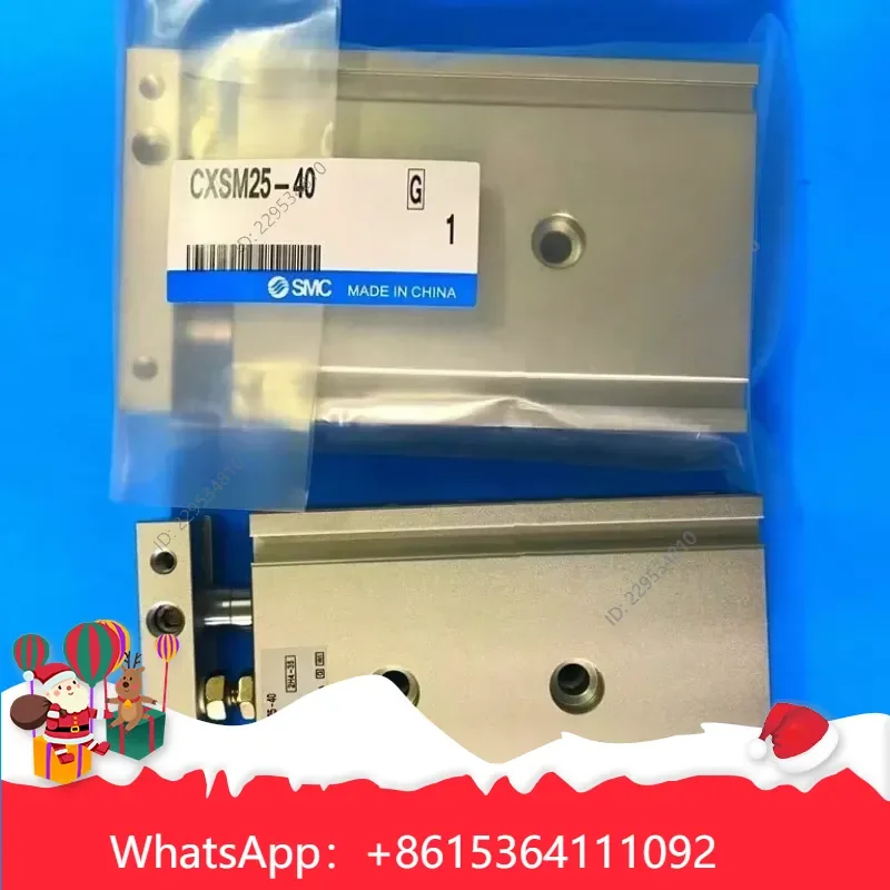 1pc CXSM25-40 Cylinder for CXSM2540 Compatible For Model，practical use