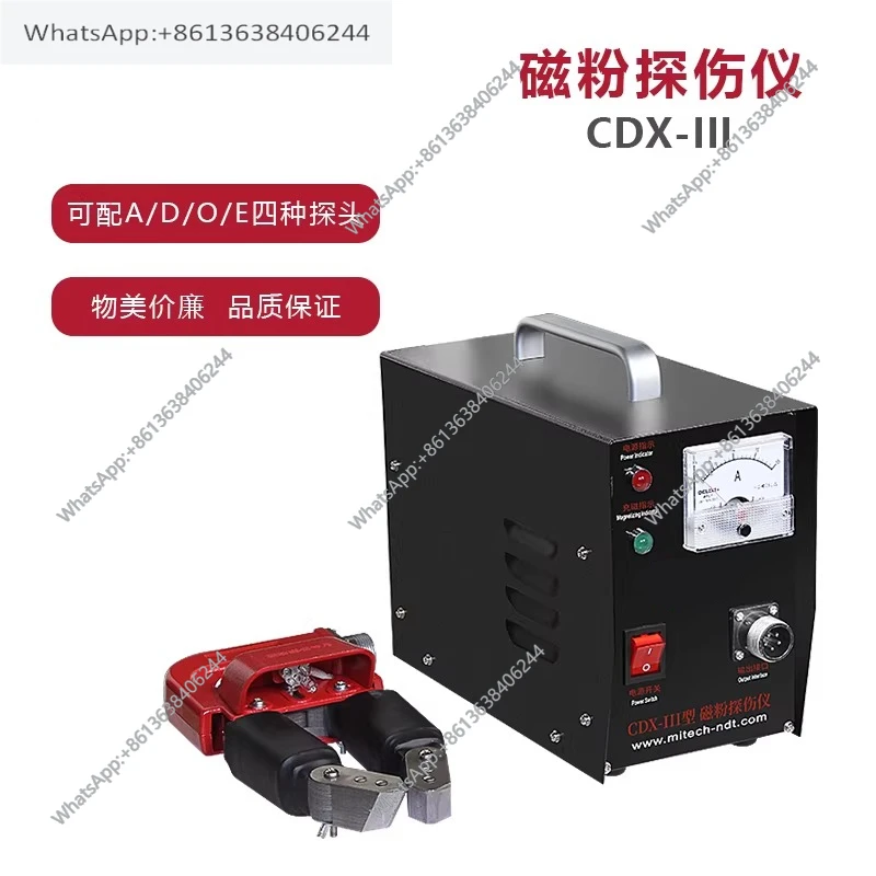 Magnetic Particle Flaw Detector Digital Nondestructive Detector Portable Inspection Surface Weld Crack Inclusion CDX AC/DC