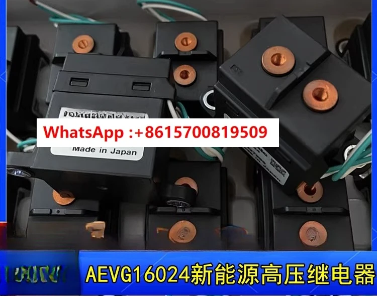 

1 шт.) AEVG16024 Новая энергия электромобиля Высоковольтное реле постоянного тока 24 В 60 А