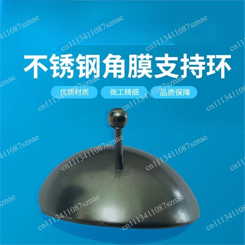 Large 25x19.5mm Stainless Steel Eye Shield High Quality L Size Pair, Dry Eye Mask for Eye Protection Relaxation and Sleep Aid