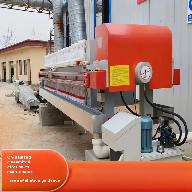 Small Plate and Frame Filter Press Machine Updated Automatic Cleaning Plate and Frame Filter   Fully automatic discharge filter