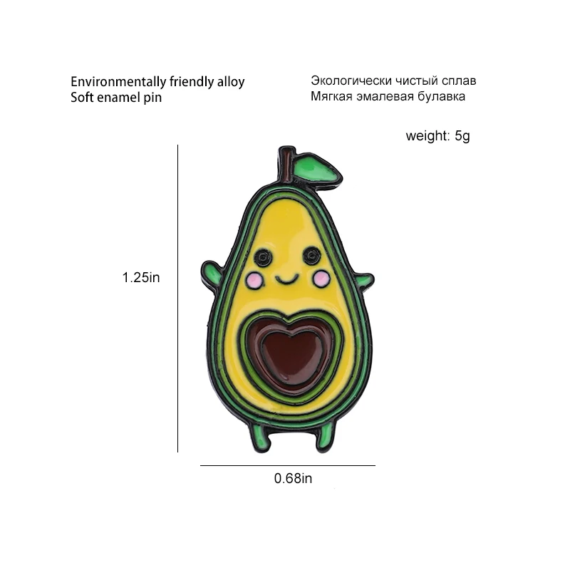 Cute Pear Avocado Enamel Pin Heart Fruit Core Brooches Bag Clothes Lapel Pin Green Fruit Badge Love Jewelry Gift for Lover Kids