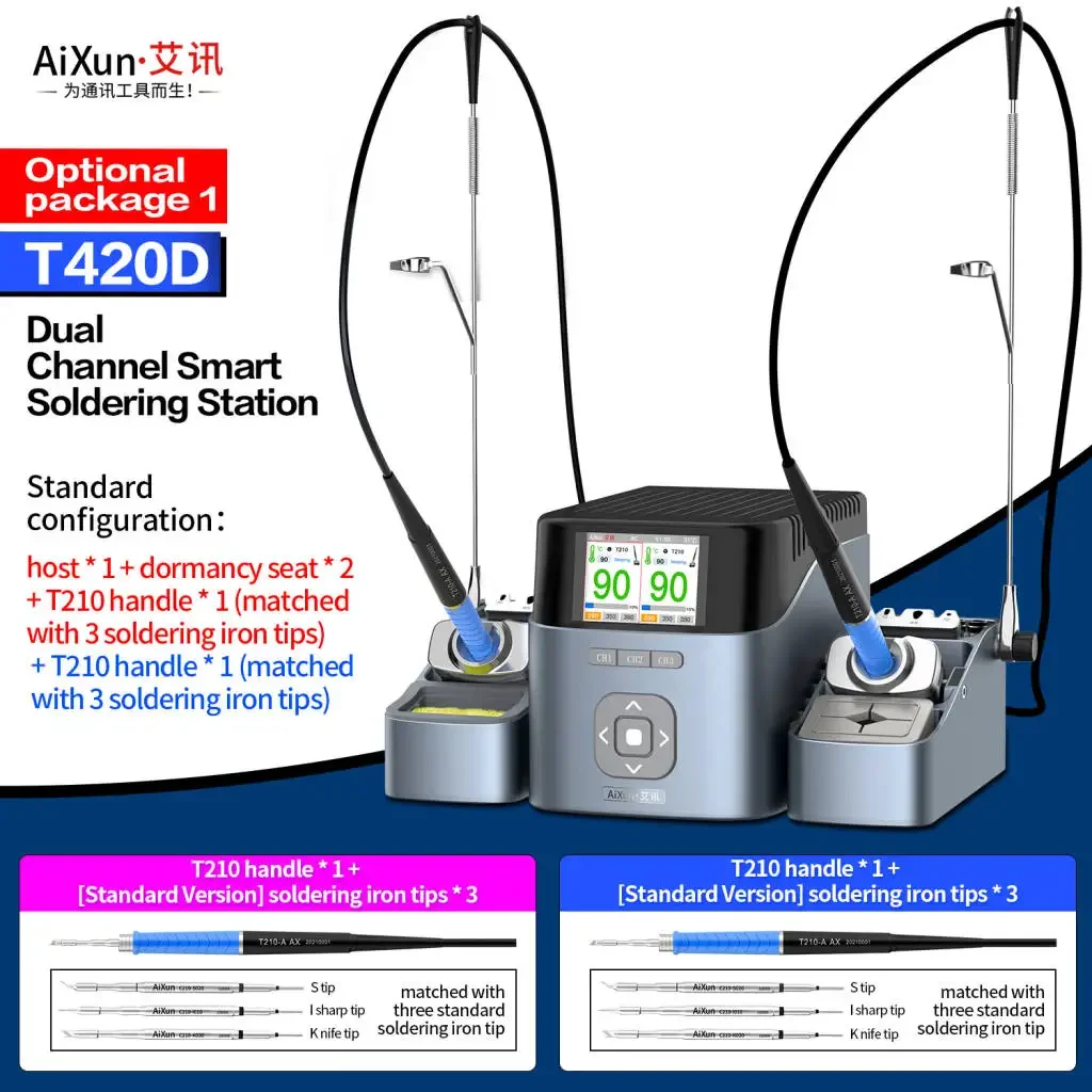 أداة تثبيت الهاتف الذكي لمحطة لحام Goot من المصنع مباشرة باللون الأسود من TLF #5