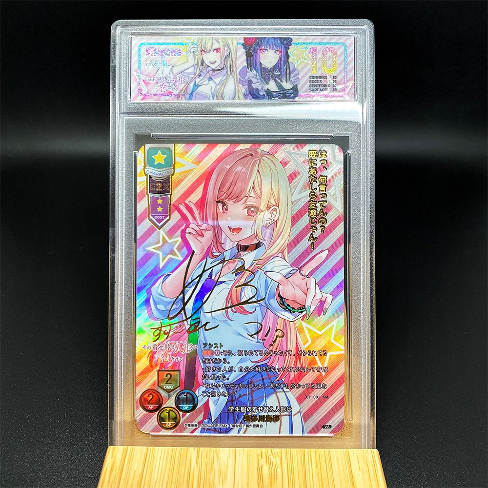 Changing dolls fall in love Anime characters Kitagawa Marin DIY Homemade Collection card Christmas birthday gift Game toys