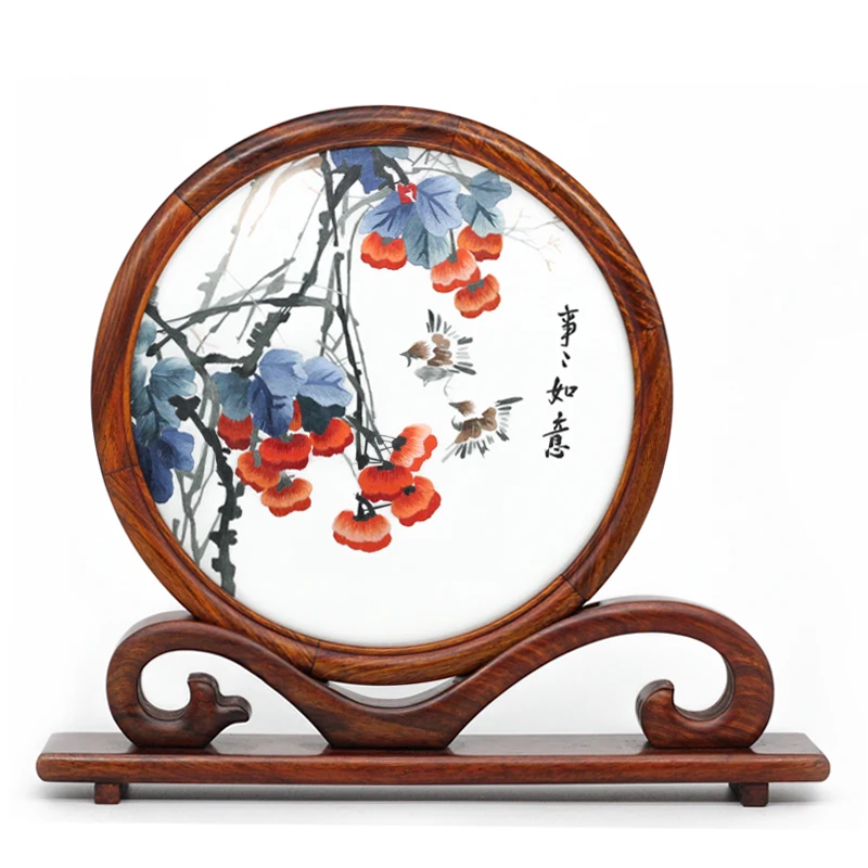 

Handmade double-sided embroidered Ruyi frame, everything Ruyi ornament